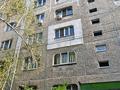 1-комнатная квартира · 40 м² · 5/5 этаж, мкр Алмагуль, проспект Гагарина 292/2 — Серкебаева и Левитана за 260 000 ₸ в Алматы, Бостандыкский р-н — фото 9