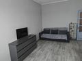 1-комнатная квартира · 40 м² · 5/5 этаж, мкр Алмагуль, проспект Гагарина 292/2 — Серкебаева и Левитана за 260 000 ₸ в Алматы, Бостандыкский р-н — фото 12