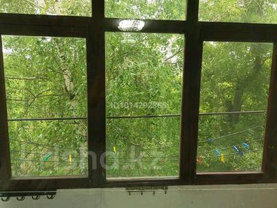 2-комнатная квартира · 44.1 м² · 4/5 этаж, Пришахтинск, Пришахтинск, 23й микрорайон 25 за 12.5 млн ₸ в Караганде, Алихана Бокейханова р-н