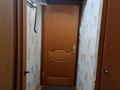 2-комнатная квартира · 44.1 м² · 4/5 этаж, Пришахтинск, Пришахтинск, 23й микрорайон 25 за 12.5 млн ₸ в Караганде, Алихана Бокейханова р-н — фото 8