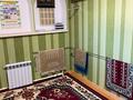 Отдельный дом · 8 комнат · 340 м² · 10 сот., Оренбургская 1 — Можайская, магазин Карета за 75 млн ₸ в Актобе, мкр Гормолзавод — фото 46