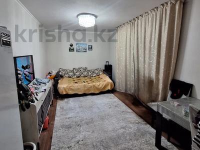 Купить 2 Комнатную Квартиру Южно Чемской Жм