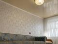 2-комнатная квартира · 43.9 м² · 6/10 этаж, мкр Юго-Восток, Строителей 13 за ~ 24.6 млн ₸ в Караганде, Казыбек би р-н — фото 5