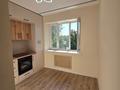 2-бөлмелі пәтер · 52 м² · 4/5 қабат, Есенова 36 — Мухамеджанова, бағасы: 51 млн ₸ в Алматы, Медеуский р-н