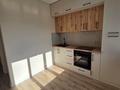 2-бөлмелі пәтер · 52 м² · 4/5 қабат, Есенова 36 — Мухамеджанова, бағасы: 51 млн ₸ в Алматы, Медеуский р-н — фото 2