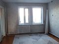 Часть дома · 2 комнаты · 39.2 м² · 2 сот., Зои Космодемьянской 47 за 6.4 млн ₸ в Петропавловске