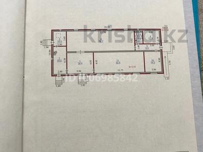 Общепит · 250 м² за 900 000 〒 в Усть-Каменогорске, Ульбинский