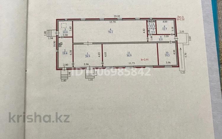 Общепит · 250 м² за 900 000 〒 в Усть-Каменогорске, Ульбинский — фото 2