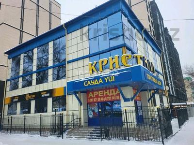Офисы · 12 м² за 60 000 ₸ в Уральске