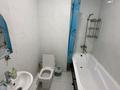 2-бөлмелі пәтер · 120 м² · 13/19 қабат, мкр Тастак-2, Брусиловского 167, бағасы: 450 000 ₸ в Алматы, Алмалинский р-н — фото 8
