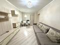 3-бөлмелі пәтер · 63 м² · 5/5 қабат, Розыбакиева 230 — Басенова, бағасы: 365 000 ₸ в Алматы, Бостандыкский р-н — фото 13