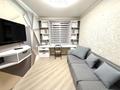 3-бөлмелі пәтер · 63 м² · 5/5 қабат, Розыбакиева 230 — Басенова, бағасы: 365 000 ₸ в Алматы, Бостандыкский р-н