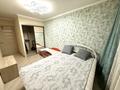 3-бөлмелі пәтер · 63 м² · 5/5 қабат, Розыбакиева 230 — Басенова, бағасы: 365 000 ₸ в Алматы, Бостандыкский р-н — фото 5