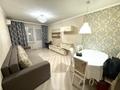 3-бөлмелі пәтер · 63 м² · 5/5 қабат, Розыбакиева 230 — Басенова, бағасы: 365 000 ₸ в Алматы, Бостандыкский р-н — фото 8