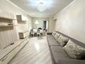 3-бөлмелі пәтер · 63 м² · 5/5 қабат, Розыбакиева 230 — Басенова, бағасы: 365 000 ₸ в Алматы, Бостандыкский р-н — фото 10