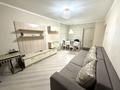 3-бөлмелі пәтер · 63 м² · 5/5 қабат, Розыбакиева 230 — Басенова, бағасы: 365 000 ₸ в Алматы, Бостандыкский р-н — фото 11