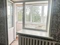 2-комнатная квартира · 52 м² · 5/5 этаж, Букетова за 19.4 млн ₸ в Петропавловске — фото 11