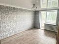 2-комнатная квартира · 52 м² · 5/5 этаж, Букетова за 19.4 млн ₸ в Петропавловске — фото 4