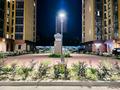 1-комнатная квартира · 48 м² · 10/20 этаж, Гагарина 310 за 54.9 млн ₸ в Алматы, Бостандыкский р-н — фото 19