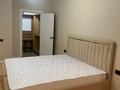 1-комнатная квартира · 48 м² · 10/20 этаж, Гагарина 310 за 54.9 млн ₸ в Алматы, Бостандыкский р-н — фото 4