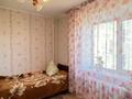 3-бөлмелі пәтер · 56 м² · 7/9 қабат, ул. Байтурсынова 26, бағасы: 12.5 млн ₸ в Аркалыке — фото 5