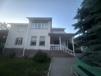 Образование • 600 м² за 3 млн 〒 в Алматы, Медеуский р-н