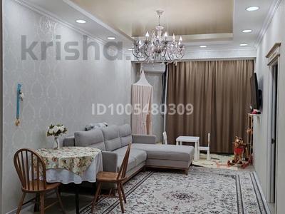 2-комнатная квартира · 58 м² · 16/18 этаж, 17-й мкр — 17,3 за 23.5 млн 〒 в Актау