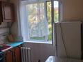 1-комнатная квартира · 32 м² · 4/5 этаж, мкр Восток за 130 000 ₸ в Шымкенте, Аль-Фарабийский р-н — фото 18