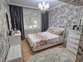 2-бөлмелі пәтер · 51.6 м² · 1/9 қабат, Строитель 27/1, бағасы: 18.5 млн ₸ в Уральске — фото 4
