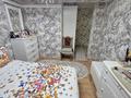2-бөлмелі пәтер · 51.6 м² · 1/9 қабат, Строитель 27/1, бағасы: 18.5 млн ₸ в Уральске — фото 6