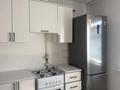 1-комнатная квартира · 50 м² · 3/5 этаж, Ұлы далы 1118 за 110 000 ₸ в Таразе — фото 4