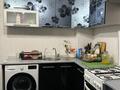 3-комнатная квартира · 72 м² · 5/8 этаж, Райымбека — Азия Парк за 41.5 млн ₸ в Алматы, Ауэзовский р-н — фото 34