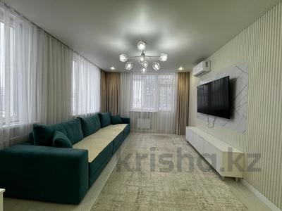 3-бөлмелі пәтер · 100 м² · 8/14 қабат, Сыганак — БЕЗ КОМИСССИИ ДЛЯ ПОКУПАТЕЛЯ!!! БЕСПЛАТНЫЙ ПОДБОР ВАРИАНТОВ!!!, бағасы: 60 млн ₸ в Астане, Нура р-н