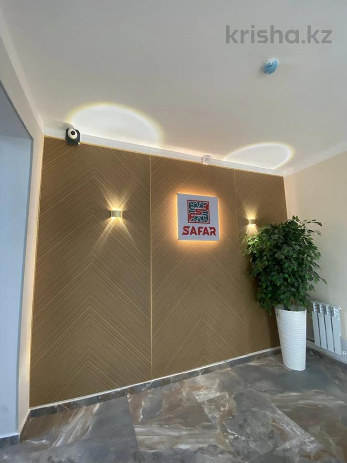Фото ЖК Safar 1 Esil