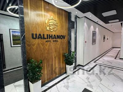 2-комнатная квартира · 65.3 м² · 8/9 этаж, Толе би 65 за ~ 52 млн 〒 в Астане, Нура р-н