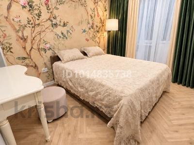 2-комнатная квартира · 50 м² · 8/9 этаж, мкр №1, Алтынсарина 68/3 — Жубанова за 380 000 ₸ в Алматы, Ауэзовский р-н