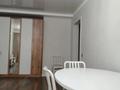 1-комнатная квартира · 46.5 м² · 3/10 этаж, Микрорайон Аккент за 28 млн ₸ в Алматы, Алатауский р-н — фото 4