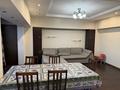 3-бөлмелі пәтер · 83.2 м² · 4/9 қабат, Богенбай Батыра 89, бағасы: 79 млн ₸ в Алматы, Медеуский р-н