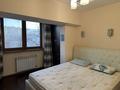 3-бөлмелі пәтер · 83.2 м² · 4/9 қабат, Богенбай Батыра 89, бағасы: 79 млн ₸ в Алматы, Медеуский р-н — фото 4