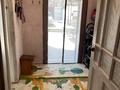Часть дома · 3 комнаты · 85 м² · 4 сот., 8-й микрорайон, 8-й микрорайон — Автонур базар за 180 000 ₸ в Шымкенте, Туран р-н — фото 11