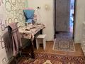 Часть дома · 3 комнаты · 85 м² · 4 сот., 8-й микрорайон, 8-й микрорайон — Автонур базар за 180 000 ₸ в Шымкенте, Туран р-н — фото 14