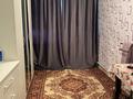 Часть дома · 3 комнаты · 85 м² · 4 сот., 8-й микрорайон, 8-й микрорайон — Автонур базар за 180 000 ₸ в Шымкенте, Туран р-н — фото 15