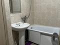 2-комнатная квартира · 58 м² · 5/9 этаж, Жибек Жолы 5 за 220 000 ₸ в Усть-Каменогорске — фото 15