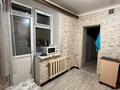 2-бөлмелі пәтер · 41 м² · 5/5 қабат, Жастар, бағасы: 12.8 млн ₸ в Талдыкоргане — фото 5