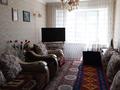 2-комнатная квартира · 59 м² · 3/5 этаж, Байтурсынова 10 — Торгового центра "Солнечный" за 12 млн ₸ в Аркалыке