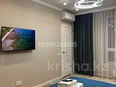 Аренда квартир посуточно в Алматы: 1-комнатная квартира · 42 м² · 3/13 этаж, Просп. Назарбаева 28a за 18 000 〒 1-комнатная квартира · 42 м² · 3/13 этаж, Просп. Назарбаева 28a за 18 000 〒 в Алматы, Жетысуский р-н