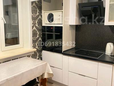 2-бөлмелі пәтер · 54 м² · 10/12 қабат, Назарбаева 97 — Толстого Кутузова, Гулливер, бағасы: 14 000 〒 в Павлодаре