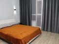 2-комнатная квартира · 85 м² · 9/12 этаж, Абая 111 — По Абая центр города за 17 000 ₸ в Костанае — фото 9