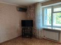 1-бөлмелі пәтер · 34.2 м² · 5/5 қабат, Протозанова 111, бағасы: 18.5 млн ₸ в Усть-Каменогорске — фото 9