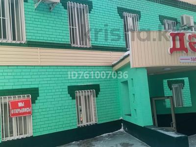 Бизнес в Абай обл.: Пекарня+Магазин. · 200 м², бағасы: 100 млн 〒 Пекарня+Магазин. · 200 м², бағасы: 100 млн 〒 в Семее
